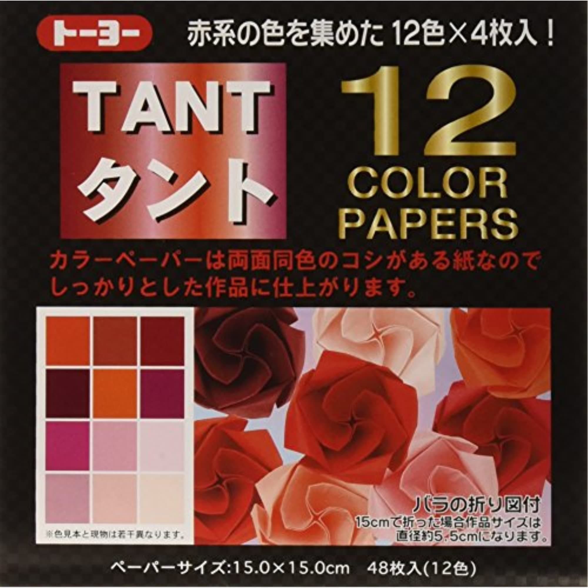 Toyo TANT 131 - Assortiment 131 couleurs